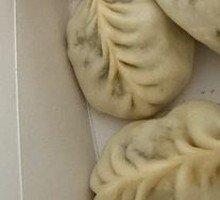 Onion Beef Dumpling