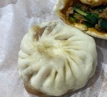 Leek and Beef Dumplings