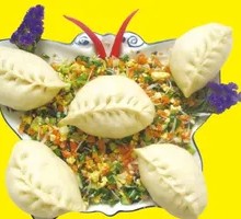 Mixed Vegetable Dumplings