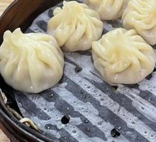 Soup-filled Steamed Buns