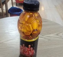Vitality Energy
