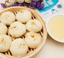Green Bean and Pork Steamed Buns