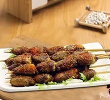 Grilled Chicken Hearts