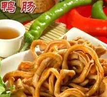 Signature Duck Intestine