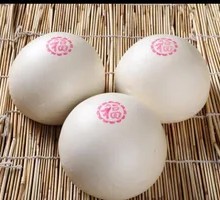 Wanggezhuang Big Steamed Bun