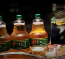Qingdao Draft Beer