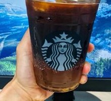 Chilled Mountain American