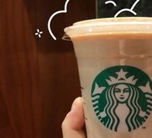 Hot Oat Milk Latte