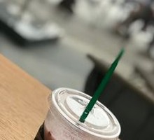 Strawberry Yogurt Frappuccino