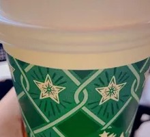 Hot Hazelnut Flavored Latte