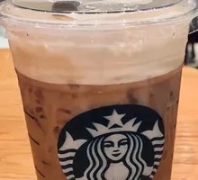 Cold Brew Iced Coffee (Large)