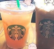 Mocha Frappuccino (Large)