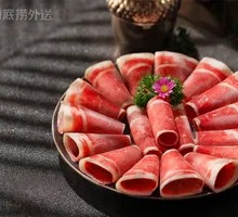 海底捞捞派肥牛
