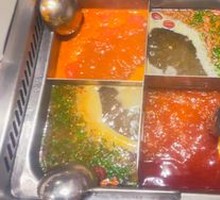 Spicy Mala Oil Hot Pot Base