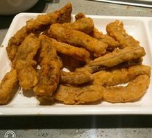 Crispy Fried Pork