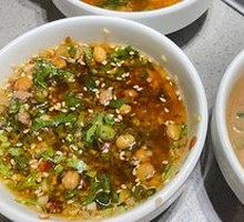 Tomato Soup