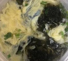 Seaweed and Egg Soup