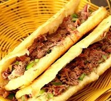 Donkey Meat Fire Cake
