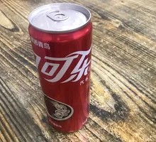 Modern Can Cola