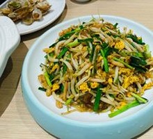 Old Qingdao Stir-Fried Mixed Vegetables