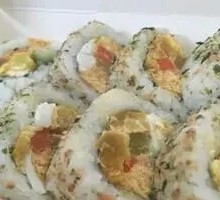 Signature Egg Yolk Sushi