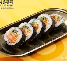 Orleans Chicken Hand Roll