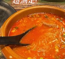 Chinese Tomato Beef Soup