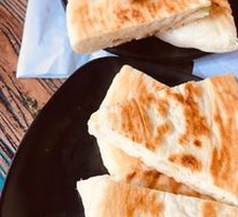 Scallion Oil Flatbread