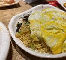 Northeastern Fried Instant Noodles