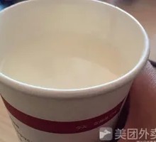 Sweet Milk