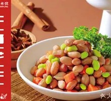 Three-color Peanut
