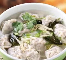 Frozen Shrimp Dumplings