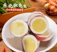 蟹黄片