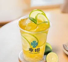 Iced Shaken Gardenia Lemon Tea