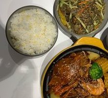 Crab Hot Pot