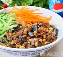 Fried Sauce Noodles