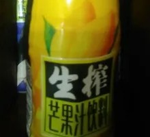 Fresh Mango Juice