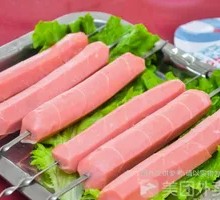 Fire Dragon Sausage Skewers