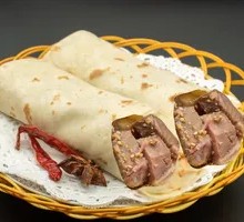 Heart Meat Roll-up