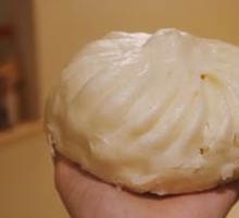 Vegetable Bun