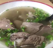 Traditional Lamb Soup