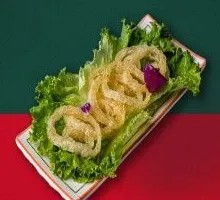 Fish Gelatin