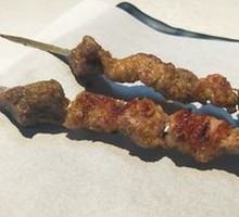 Original Roast Meat