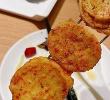 Charcoal-Grilled Tofu Chicken
