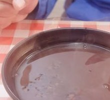 Beauty-Enhancing Black Rice Porridge