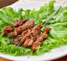 Small Lamb Dish