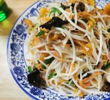 Stir-Fried Mix