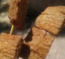 Vegetarian Beef Skewers