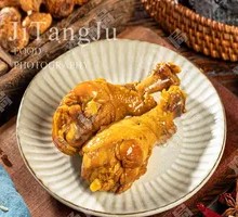 Spicy Braised Chicken Thighs