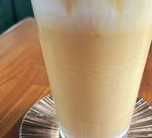 Flowing Sand Latte